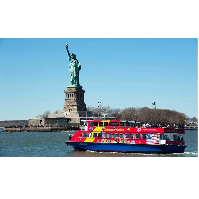 Admission to Wax Attraction, Harbor Cruise, and Empire State Building from CitySights NY (Up to $61 Off), only $51.75, after using coupon code 