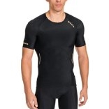 SKINS Men's A400 Short Sleeve Compression Top $49.02 FREE Shipping