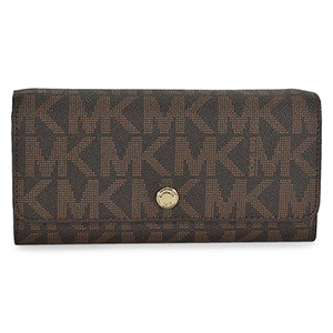 Michael Kors MK Signature Brown Wallet on a Chain, only $89.99, free shipping