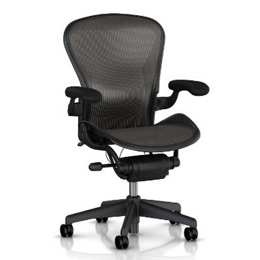 Aeron Chair by Herman Miller - Basic - Graphite Frame - Carbon Classic Size B (Medium)  $729.00