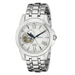 Extra 20% Off for Prime Member Seiko - Men's Watches