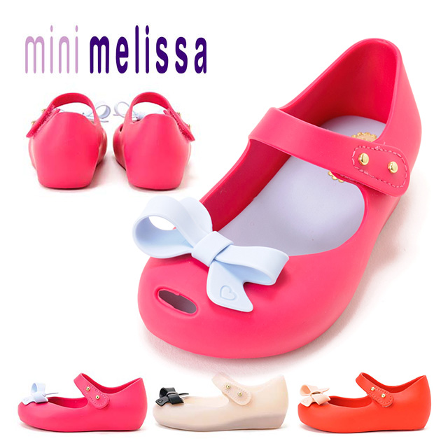 Diapers.com現有Mini Melissa 寶寶鞋子7.5折優惠