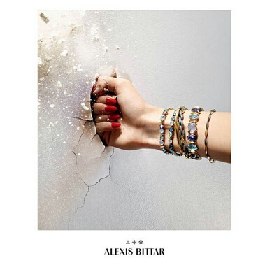 Up to 64% Off Alexis Bittar Jewelry on Sale @ Hautelook  