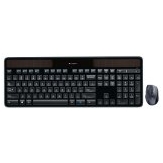 Logitech MK750 Wireless Solar Keyboard and Marathon Mouse Combo (920-005002) $59.99 FREE Shipping