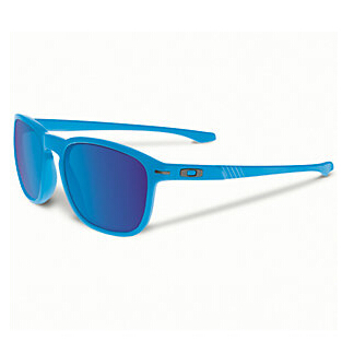 Up to 80% Off Oakley Goggles & Sunglasses On Sale @ Rue La La