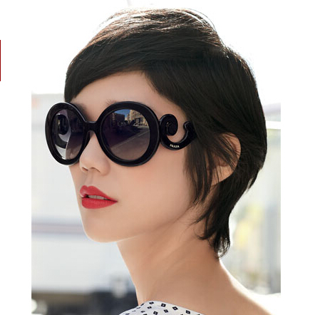 $225 ($300, 25% off) Prada 'Baroque' 55mm Round Sunglasses @ Nordstrom