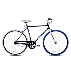 史低价！Takara变速自行车，原价$249.99，现仅售$105.74，免运费。