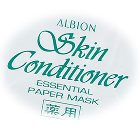 COSME-DE.com:現有精選日本王牌護膚美妝品牌Albion澳爾濱額外8折熱賣，需使用折扣碼