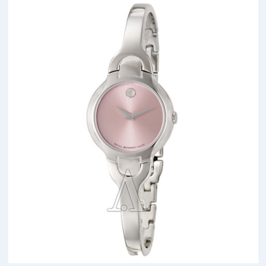 新低價！Ashford現有摩凡陀Movado Kara系列都市麗人純美粉紅腕錶，僅售$179.00需折扣碼