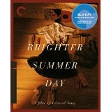 A Brighter Summer Day (The Criterion Collection) [Blu-ray]  $22.99 FREE Shipping on orders over $49
